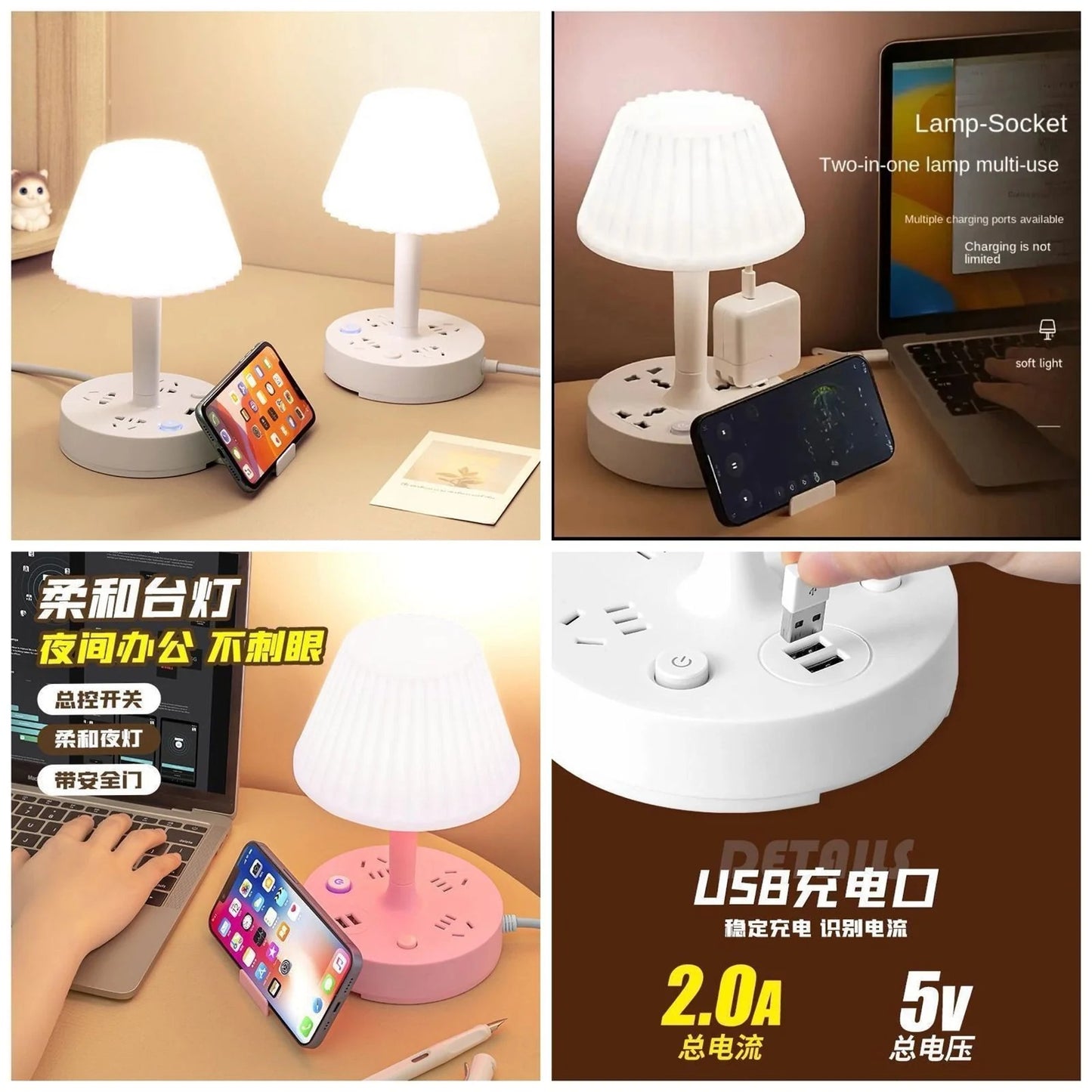 MORADIYA FRESH (LABEL) 7 in 1 Bedside Table USB Plug in Small Table Lamp with Phone Holder, Extension Outlet Portsm Mobile Chargers, Creative Desktop USB Socket Eye Protection Desk Lamp 60% off